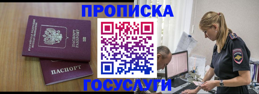 форма 3 в Долинске